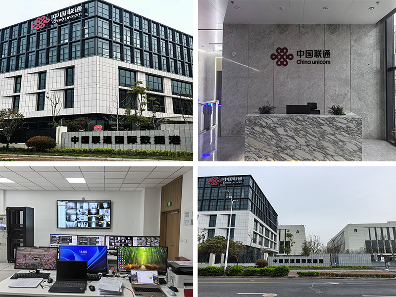 聯(lián)通800 600.jpg