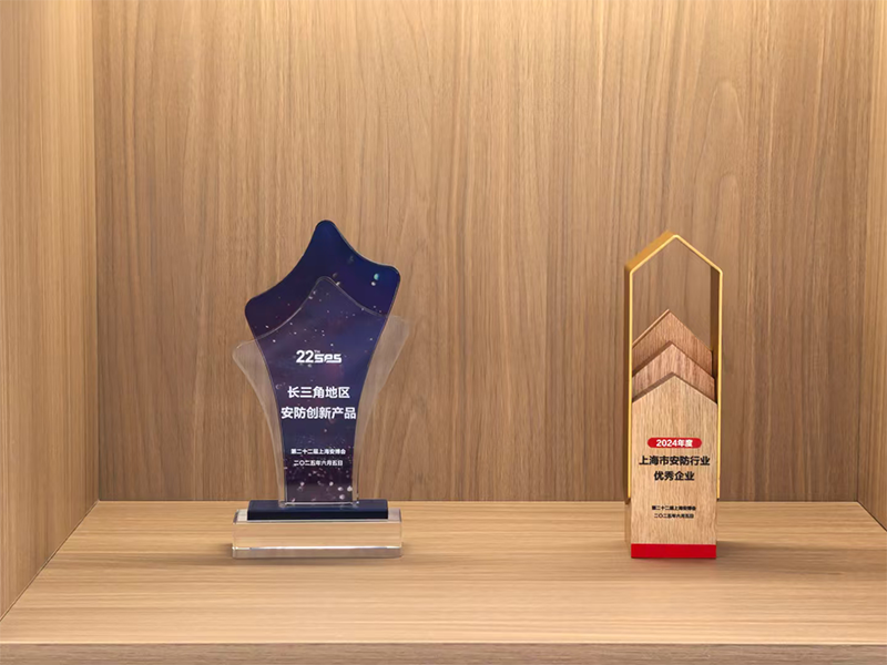 1749528260604080.png 獎牌2.png